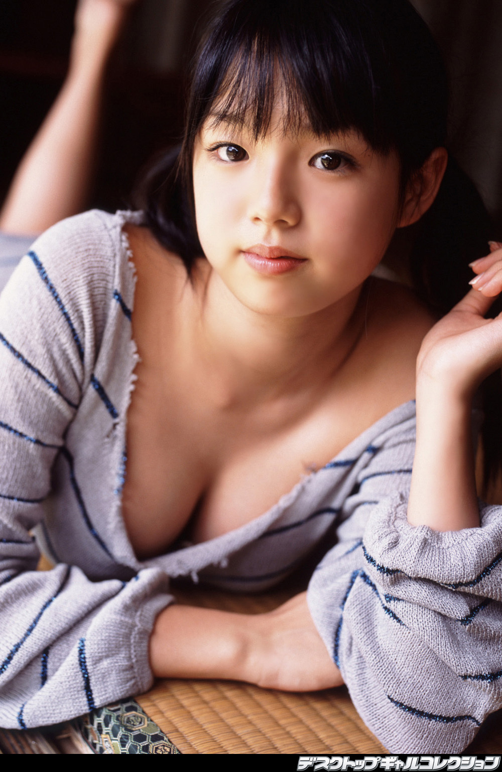 AI Shinozaki [DGC]